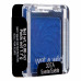 Wet n Wild Color Icon Eyeshadow Single (Suede)